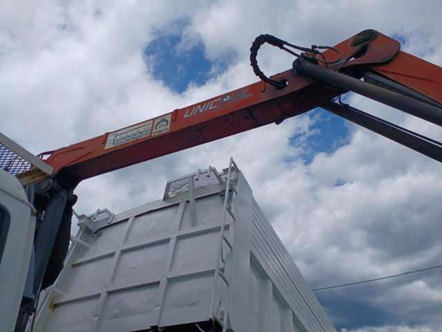 Isuzu Forward 3