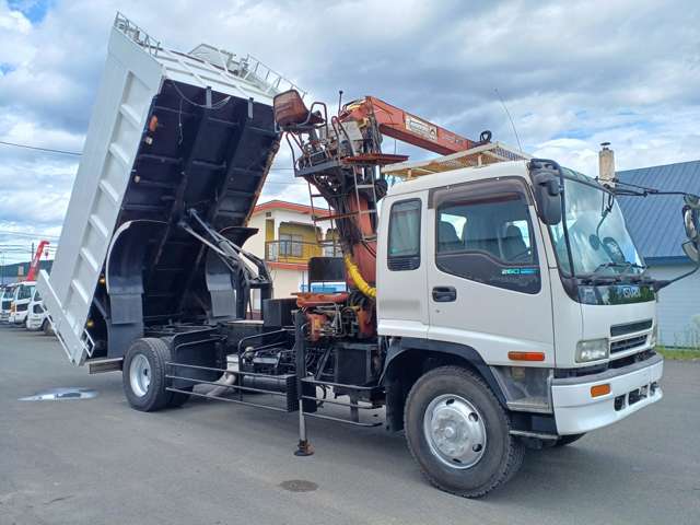 Isuzu Forward 7