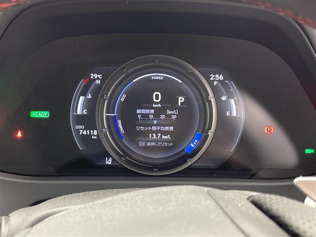 Lexus UX 11