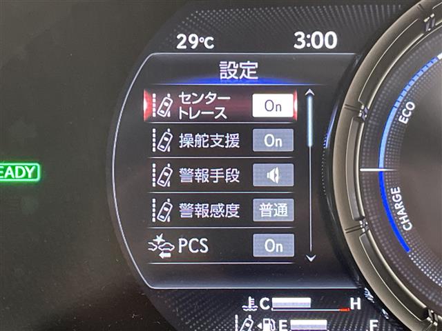 Lexus UX 3