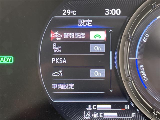 Lexus UX 4