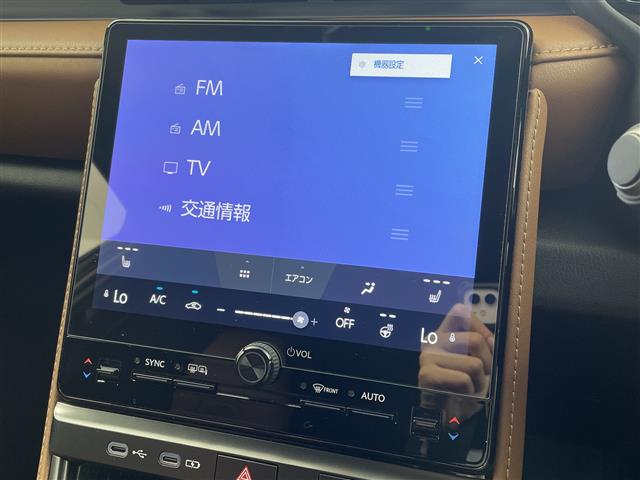 Lexus LBX 7