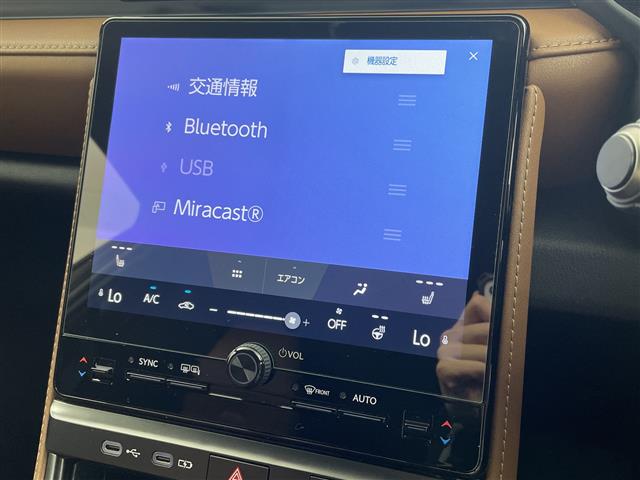 Lexus LBX 8