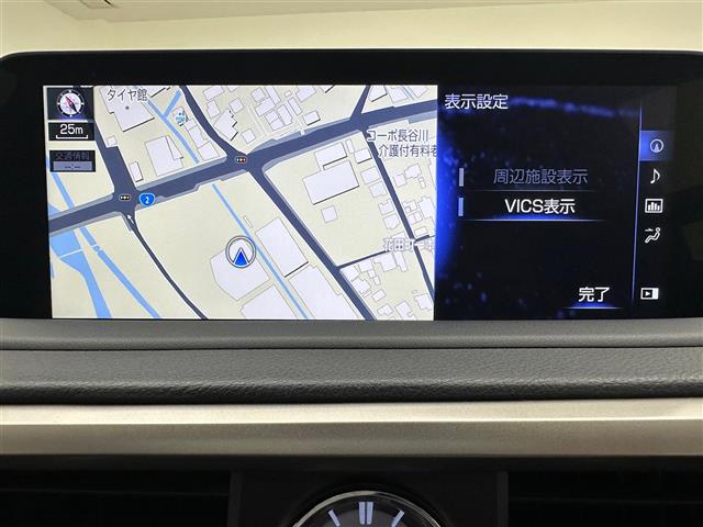 Lexus RX 4