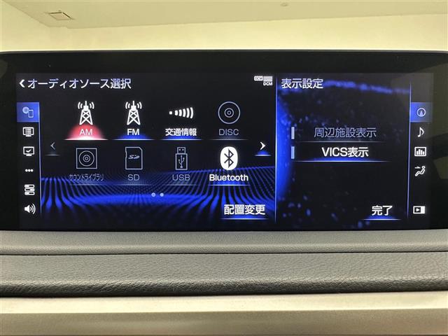 Lexus RX 5
