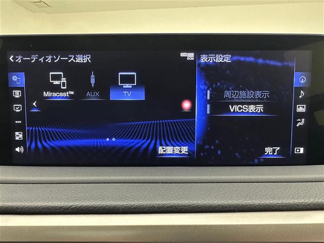 Lexus RX 6