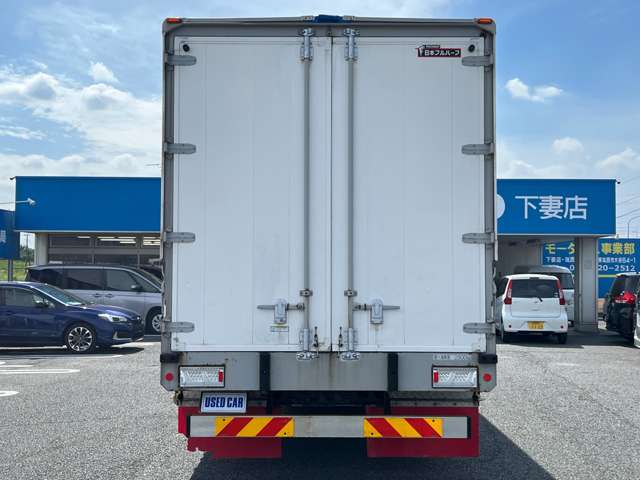 Isuzu Forward 10