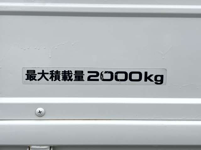 Isuzu Elf 12