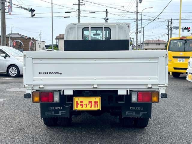 Isuzu Elf 5