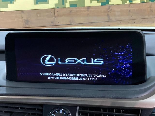 Lexus RX 5