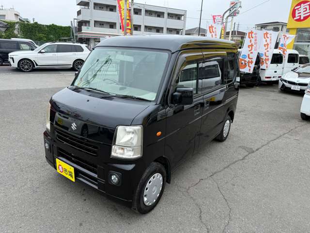 Suzuki Every 7