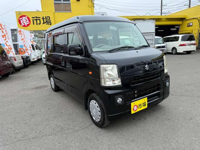 Suzuki Every 9