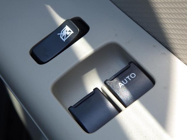 Suzuki Every 8