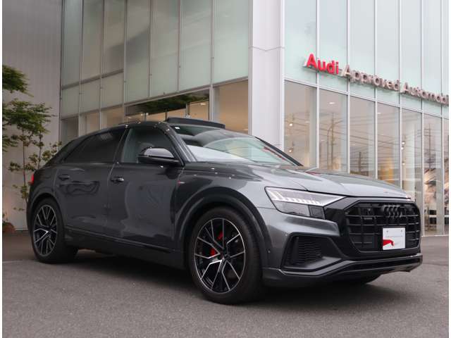 Audi Q8 3
