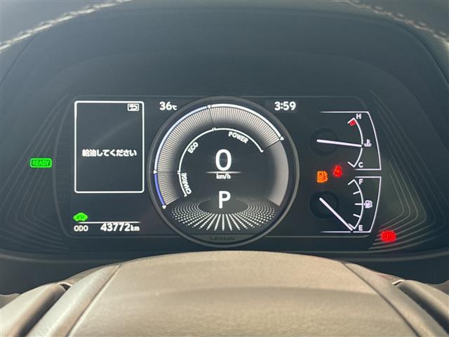 Lexus UX 6