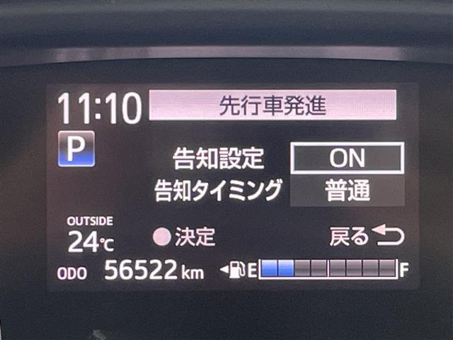 Toyota Sienta 7
