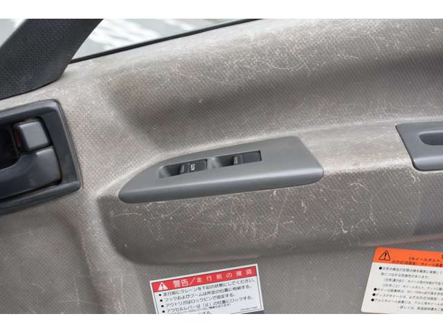 Isuzu Forward 11