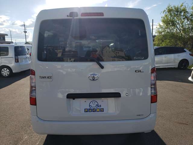 Toyota Town Ace Van 9
