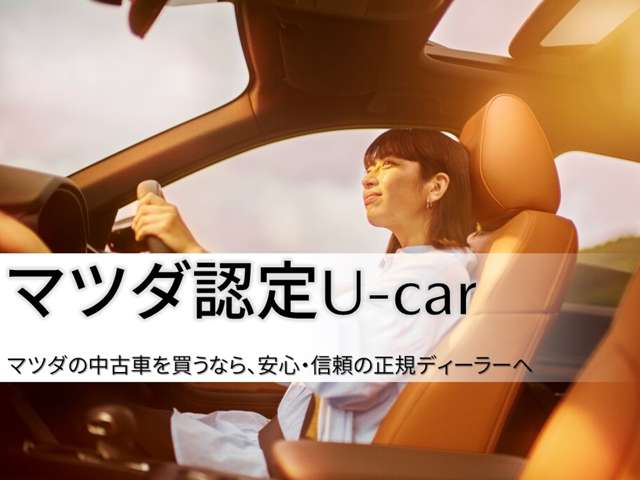Mazda CX-8 2