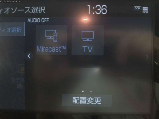 Toyota Yaris Cross 12