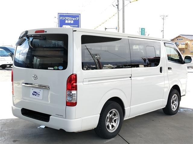 Toyota Regius Ace 7