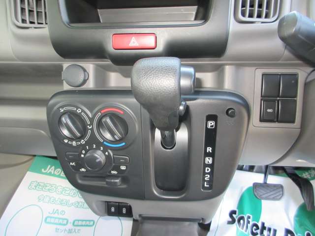 Suzuki Every 11