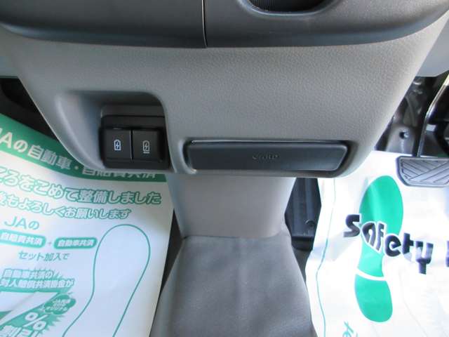 Suzuki Every 12