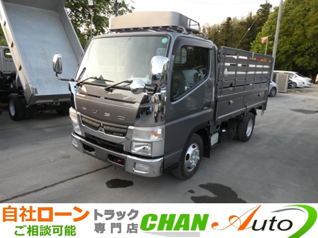Mitsubishi Fuso Canter 3
