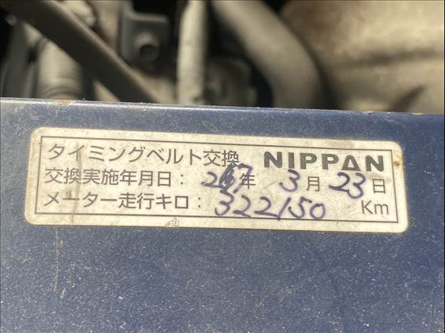 Mazda Titan Dash 9