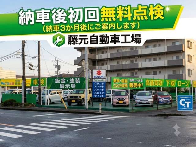 Suzuki Every 2