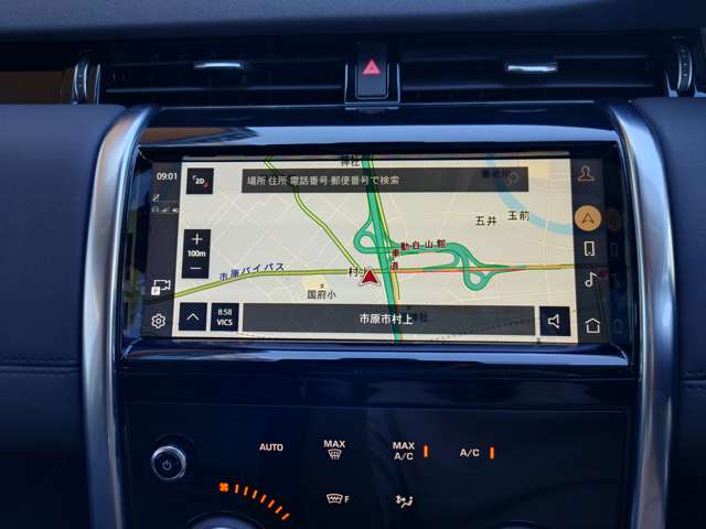 Land Rover Discovery Sport 12