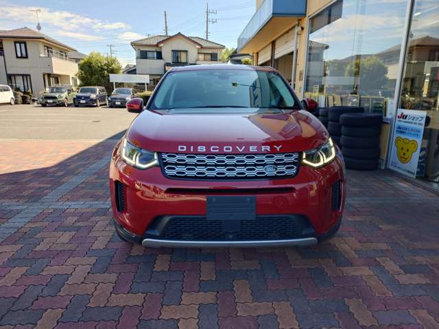 Land Rover Discovery Sport 2