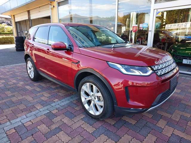 Land Rover Discovery Sport 3