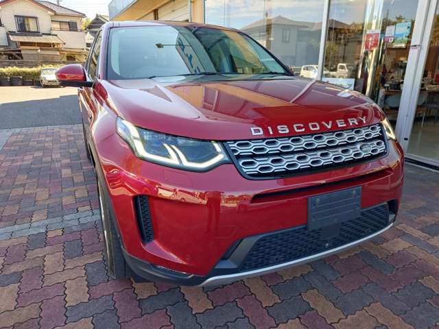 Land Rover Discovery Sport 4