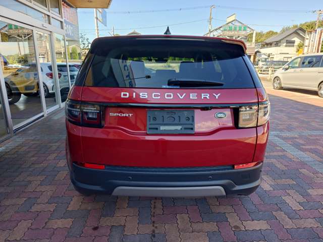 Land Rover Discovery Sport 8