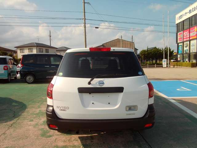 Nissan NV150 AD 9
