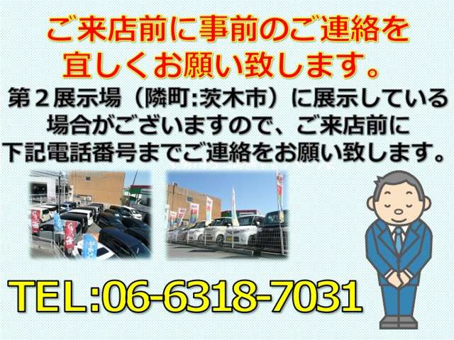 Suzuki Every 2