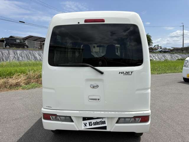 Daihatsu Hijet Cargo 12