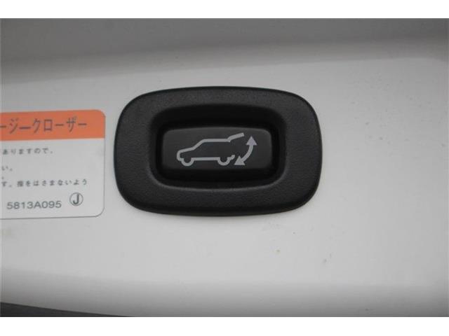 Mitsubishi Outlander PHEV 6