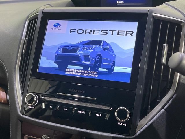 Subaru Forester 3