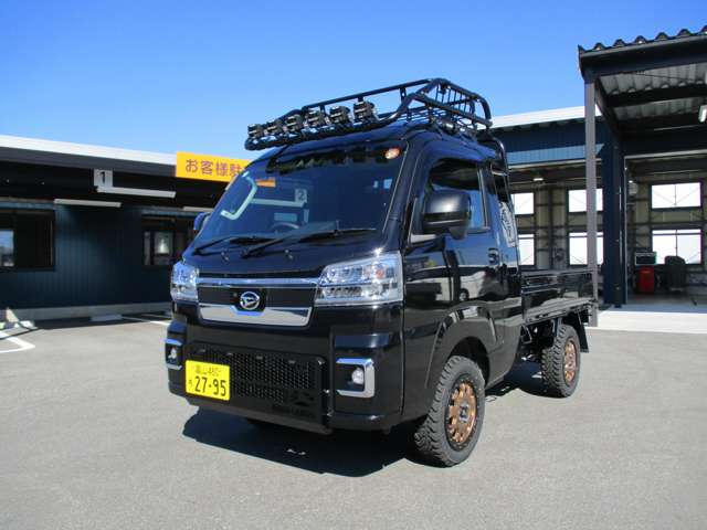 Daihatsu Hijet Truck 2