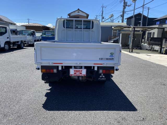 Mitsubishi Fuso Canter 11