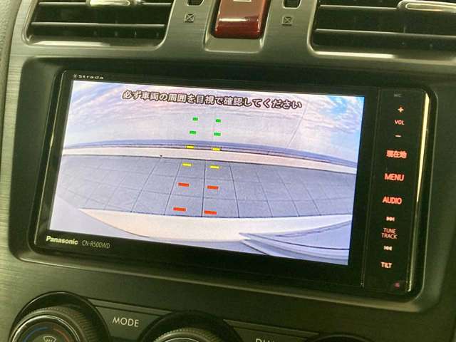 Subaru Forester 8