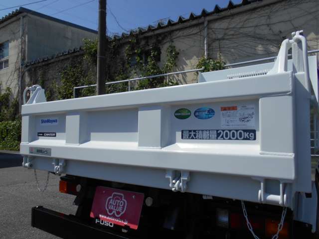Mitsubishi Fuso Canter 12