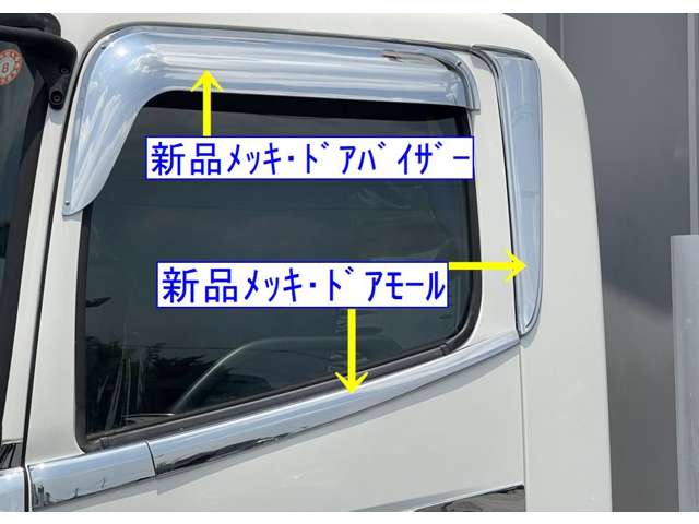 Hino Ranger 4