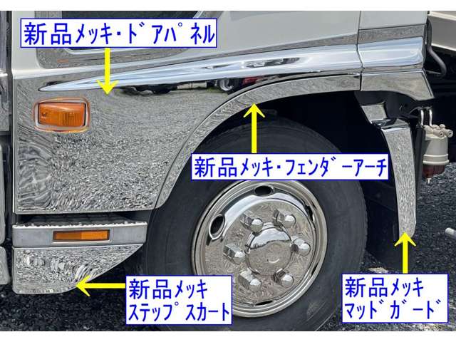 Hino Ranger 6