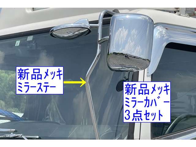 Hino Ranger 7