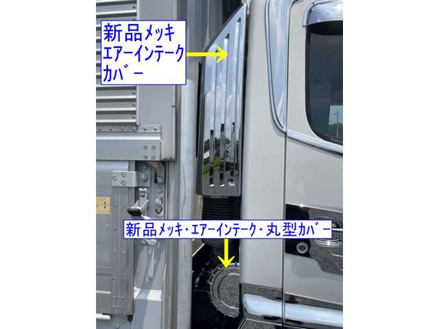 Hino Ranger 9