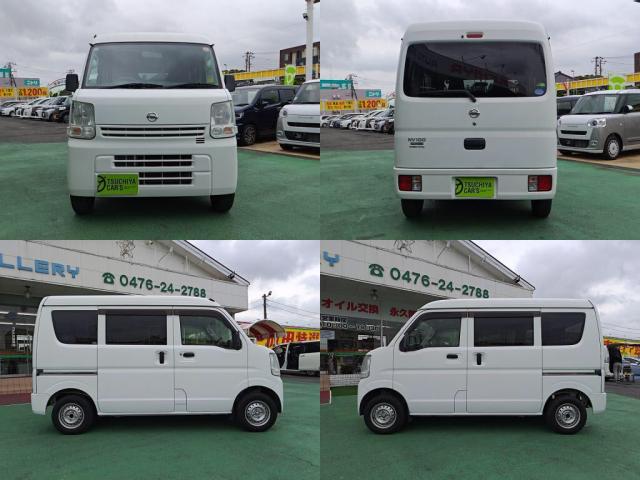 Nissan NV100 Clipper 4