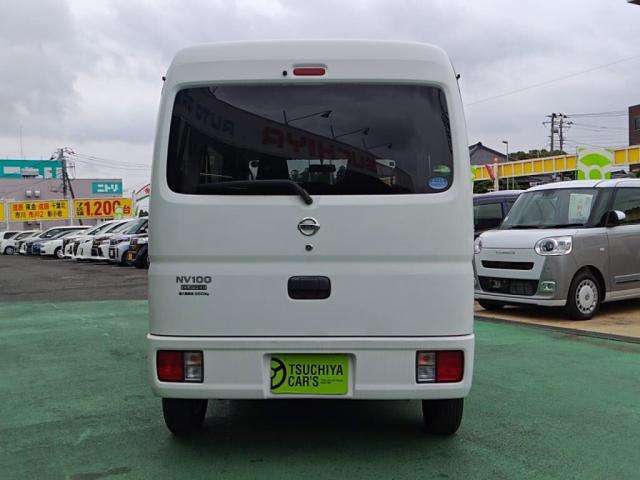 Nissan NV100 Clipper 10